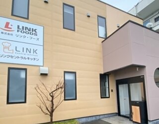 本社、自社キッチン移転のお知らせ。のイメージ