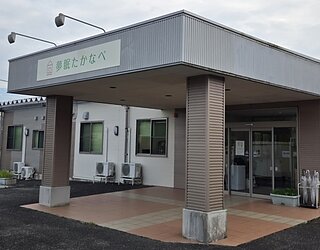 新規受託施設のご紹介のイメージ